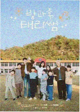 榜单作品封面